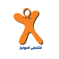 Hope Autism Center logo